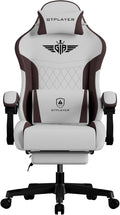 Gaming Chair, Video Game Chairs with Footrest and Lumbar Support, Computer Chair for Adults with Extended Backrest, Ergonomic Reclining Silla Gamer, Fabric, Brown